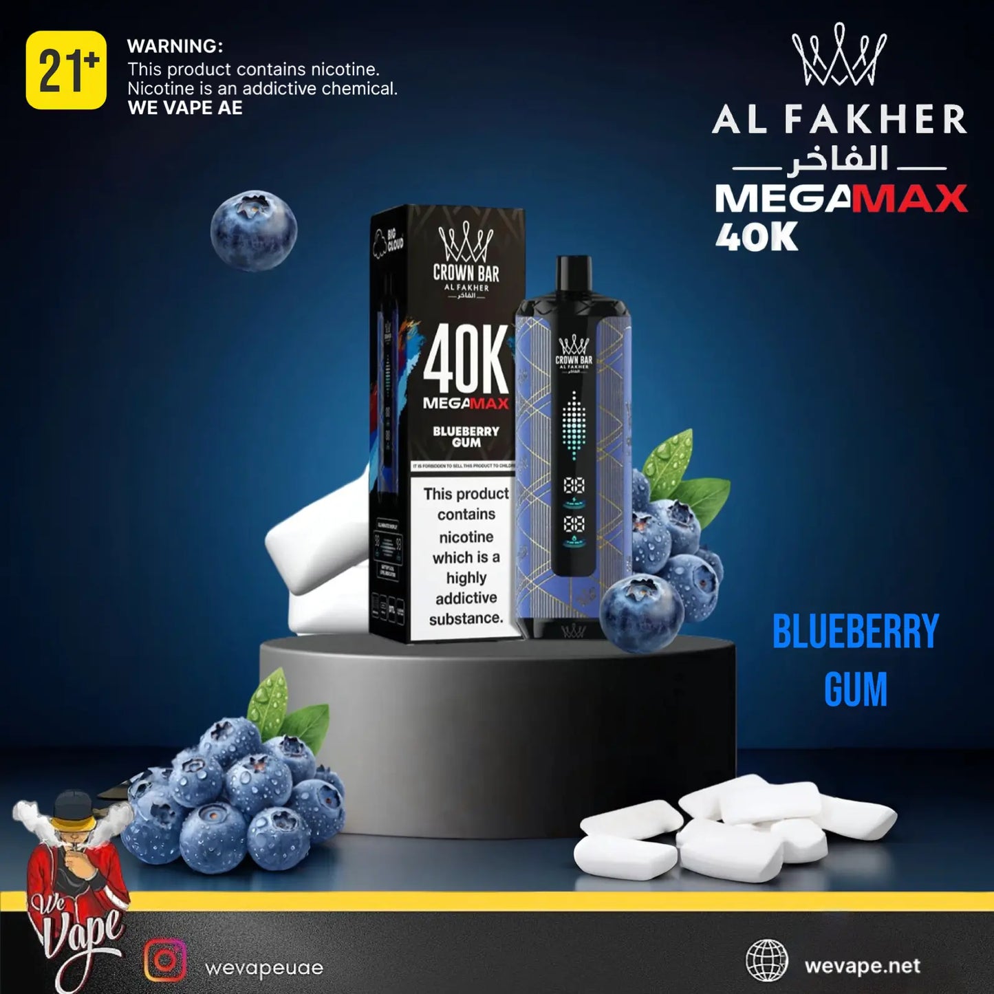Al Fakher Megamax 40K Blueberry Gum vape product with packaging and blueberries on a dark background. Order Now!