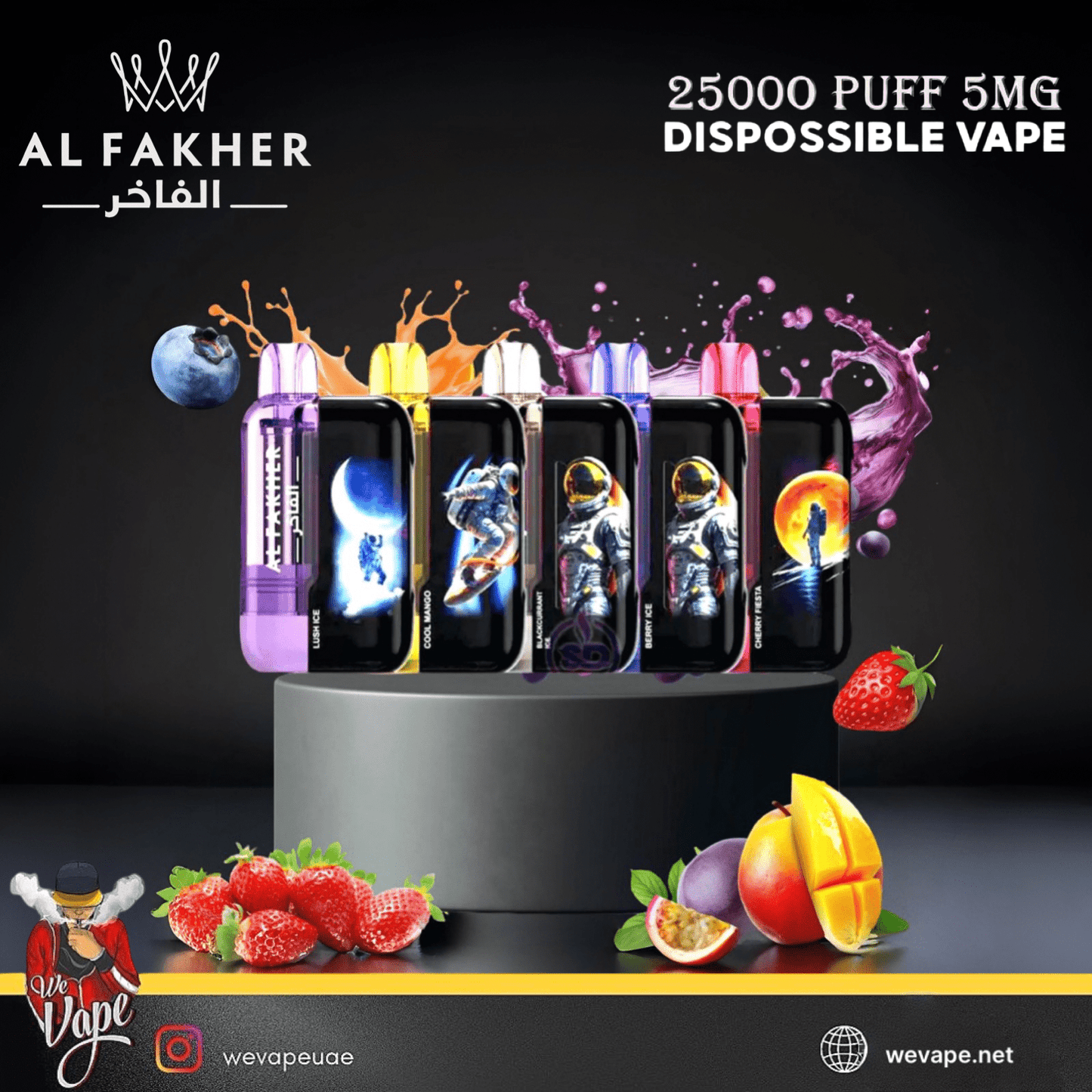 Al Fakher 25K Ultra Disposable Vape Kit – 25,000 Puffs, 5MG Nicotine - We Vape