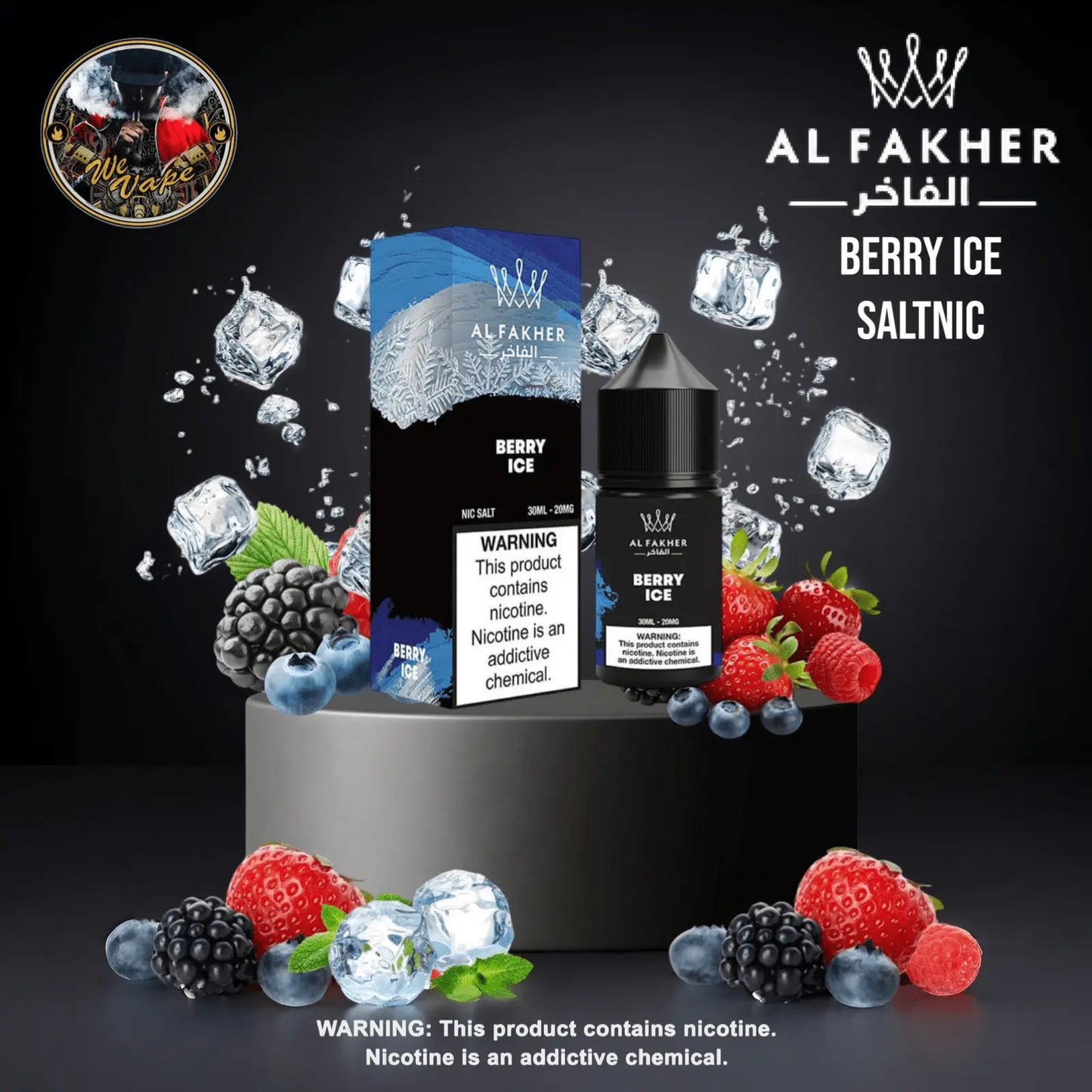 Al Fakher Berry Ice SaltNic - 30ml E - Liquid - We Vape