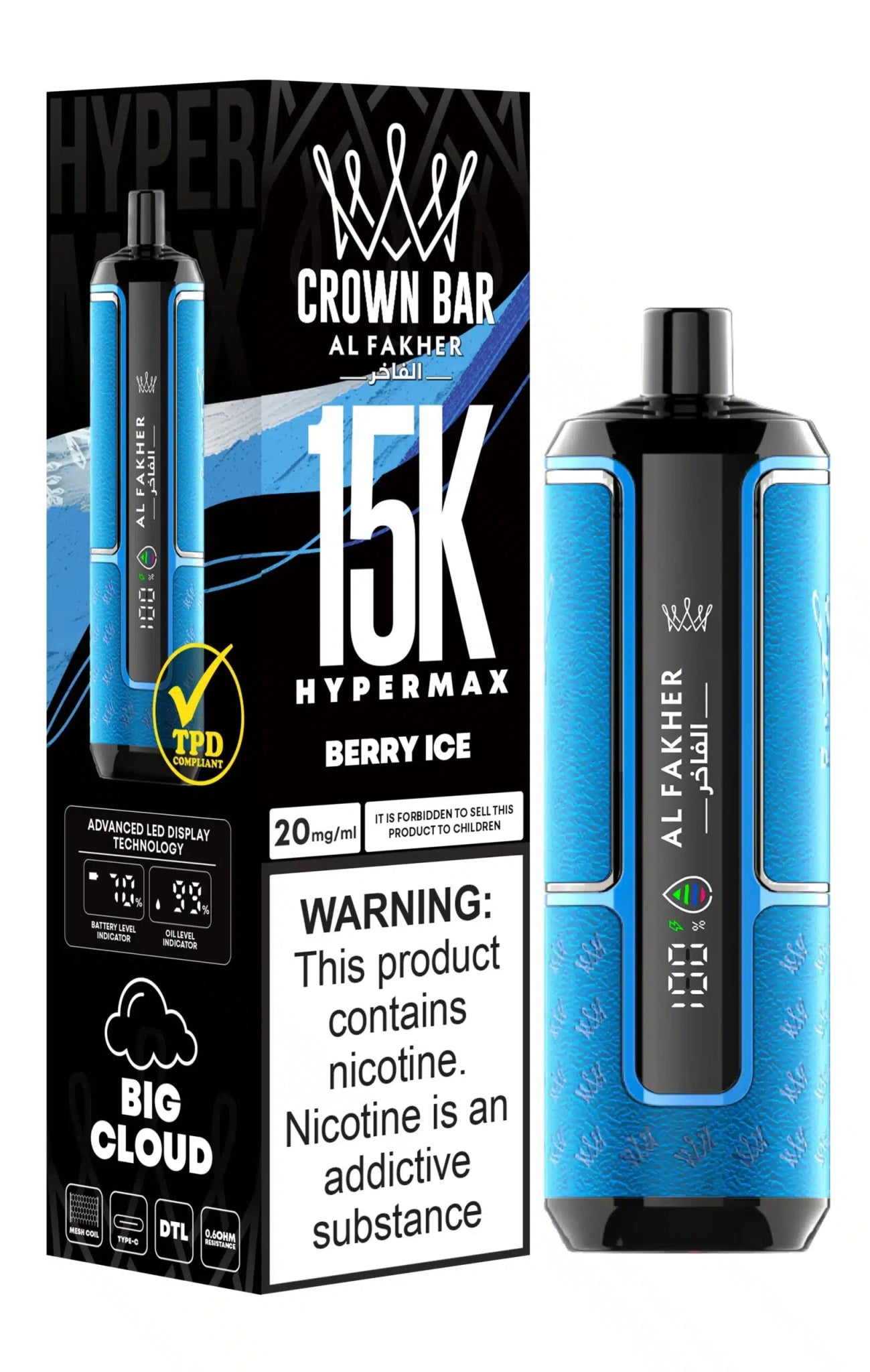 Al Fakher – Crown Bar 15,000 HYPER MAX DTL Disposable Vape (5MG | 0.5% Nicotine) - We Vape