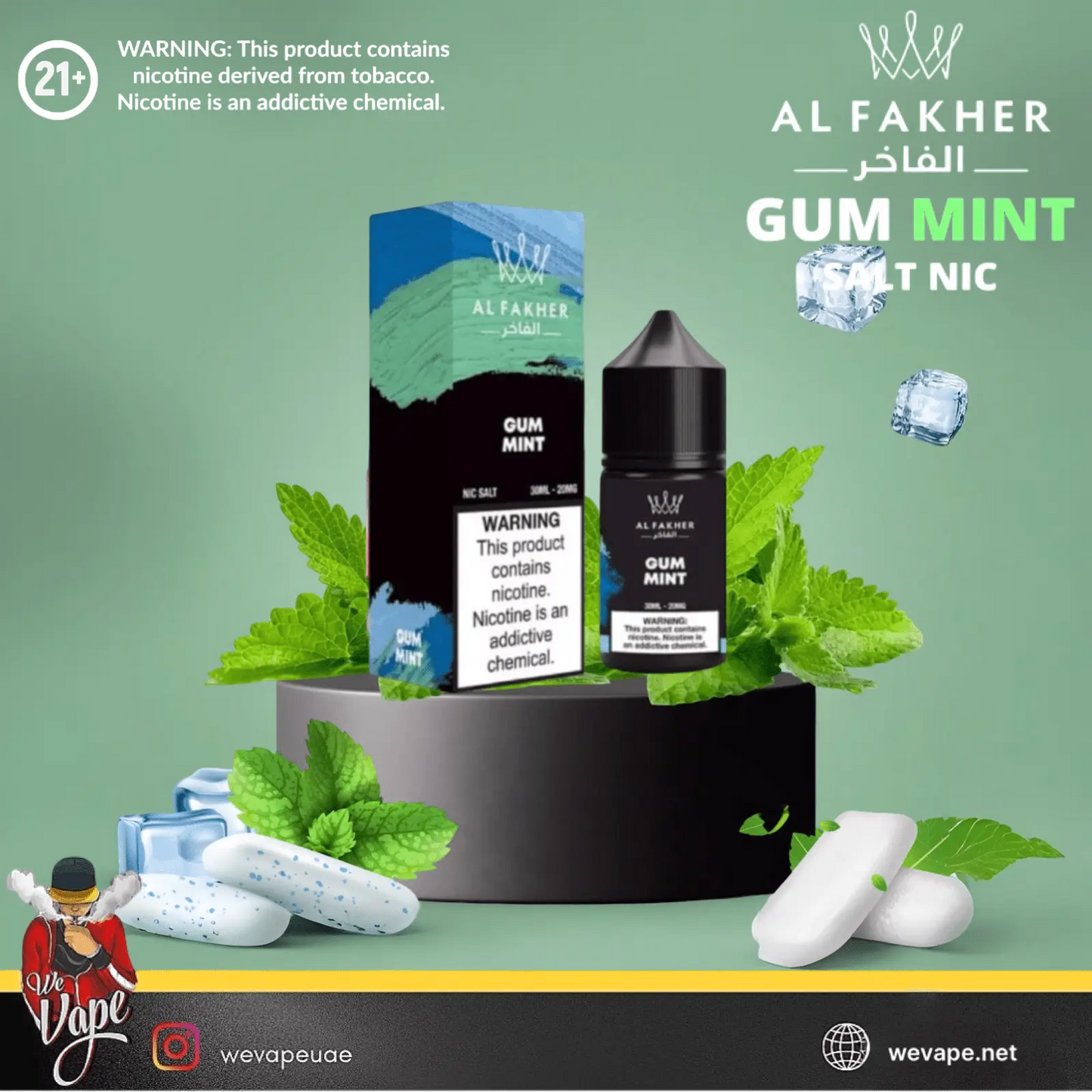 AL FAKHER Gum Mint SaltNic - 30ML E - Liquid - We Vape