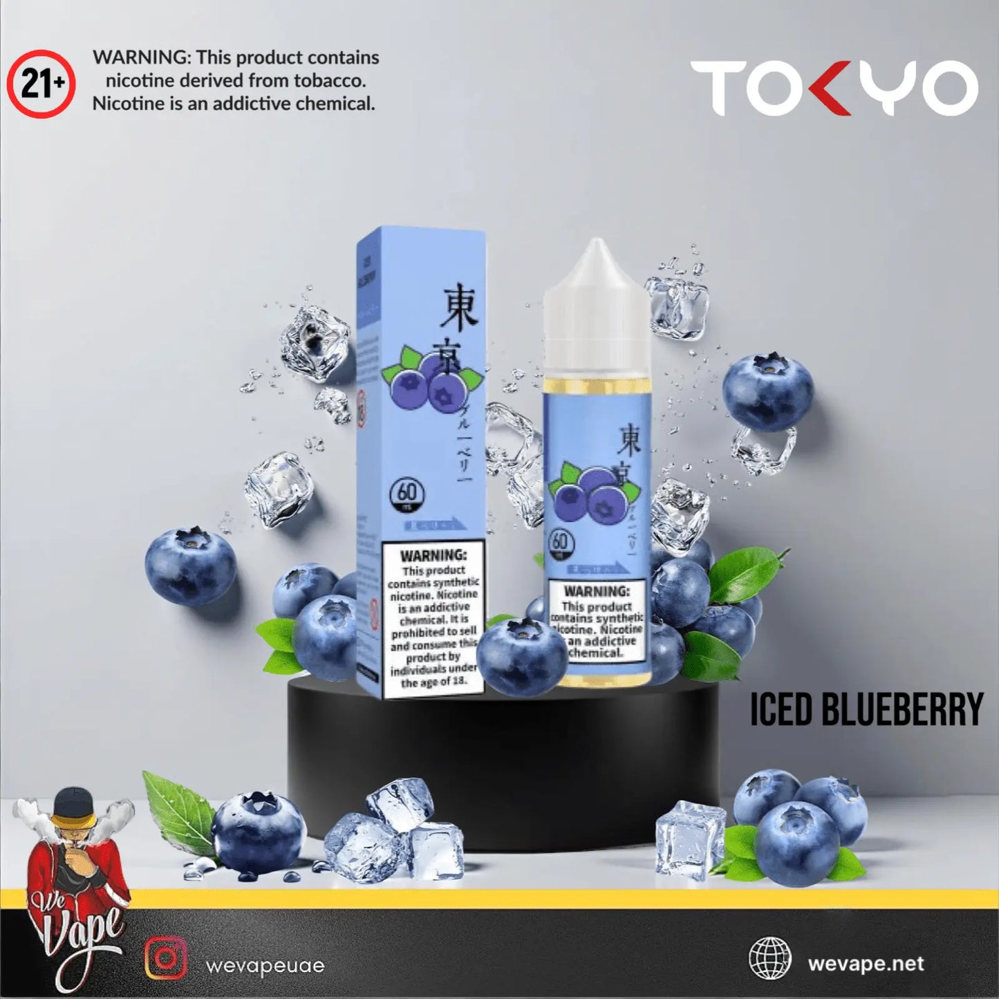 Iced Blueberry by TOKYO - We Vape