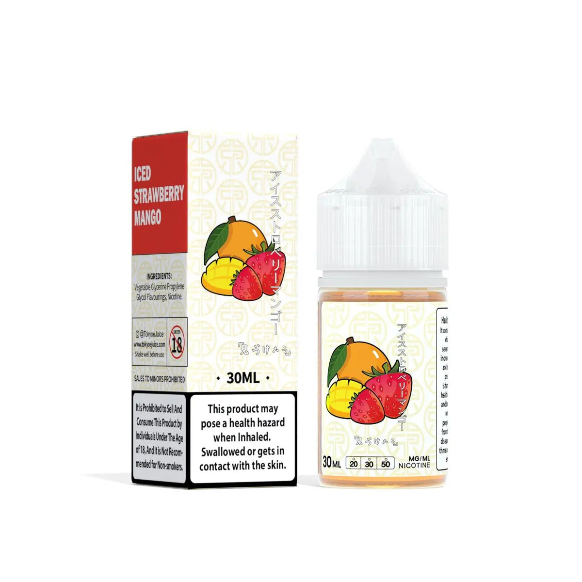 Iced Strawberry Mango By TOKYO (Saltnic) - We Vape
