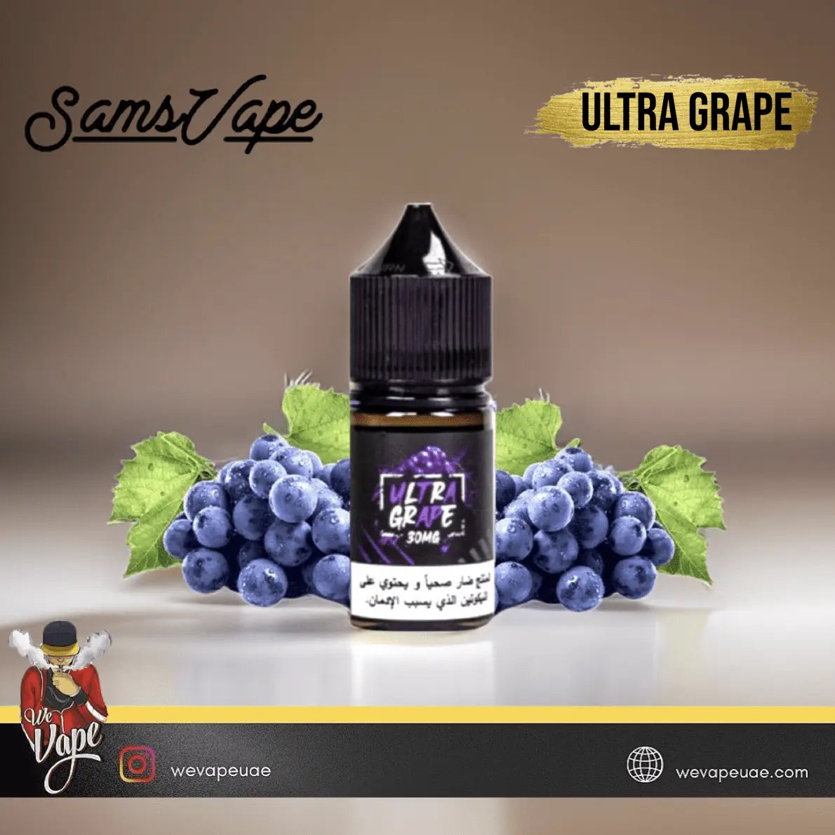 sams vape ultra grape saltnic in brown background with grape display