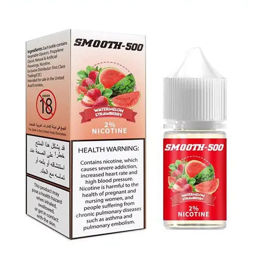 Watermelon Strawberry by SMOOTH 500 (Saltnic) - We Vape