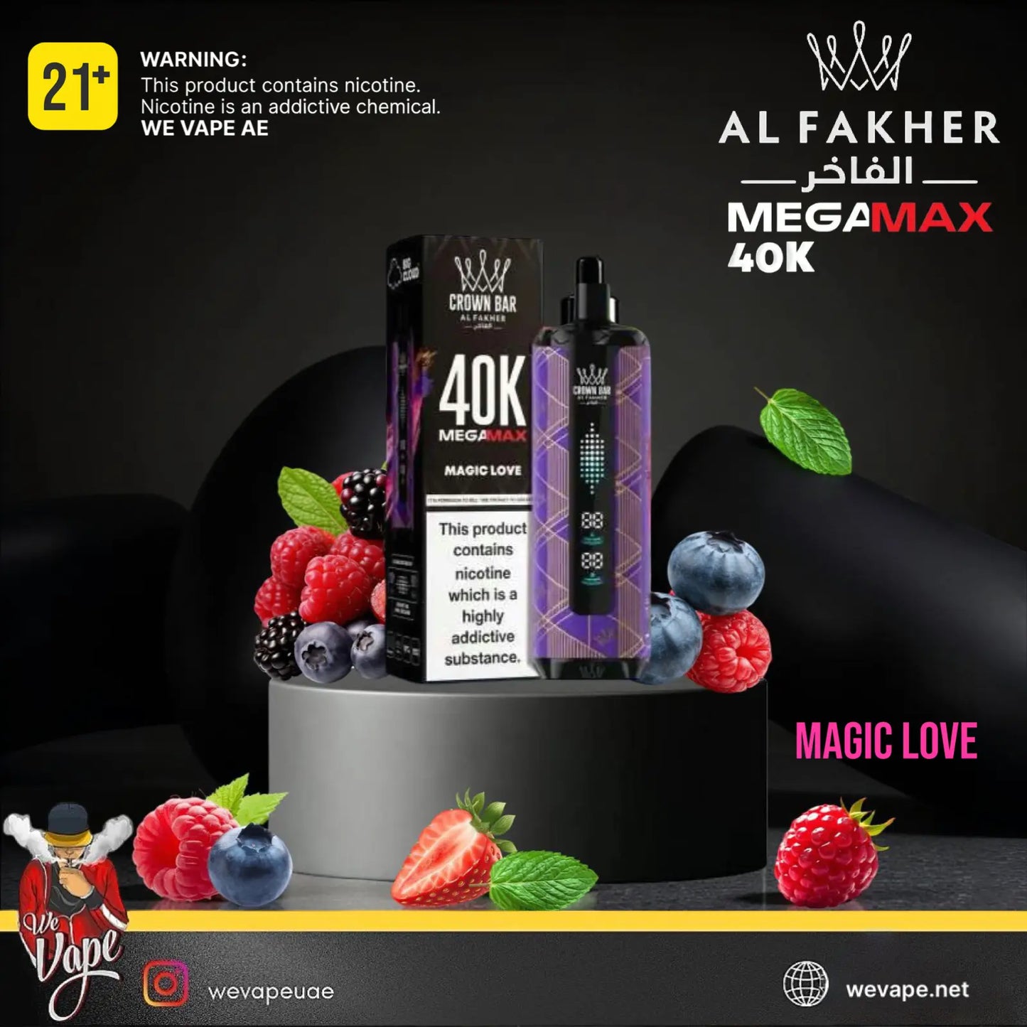 Al Fakher MegaMax 40K vape device with packaging and berries on a dark background. Order Now!