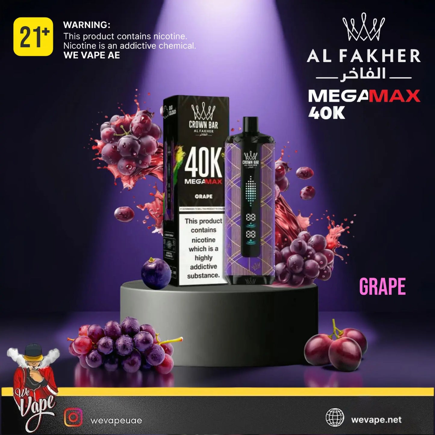 Al Fakher MegaMax 40K vape product with grape flavor on a dark background. Order Now!