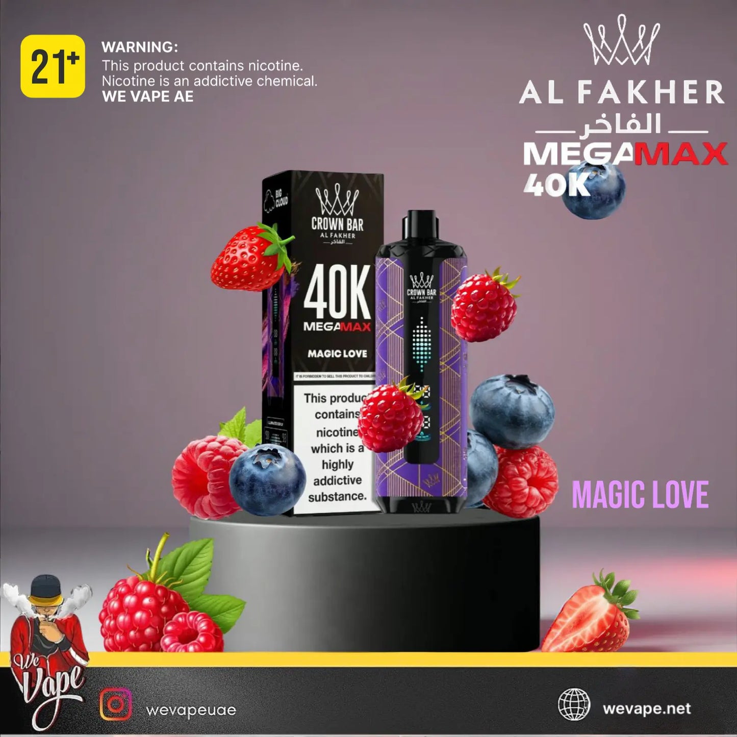 Al Fakher MegaMax 40K vape product with fruit decorations on a gray background. Order Now!