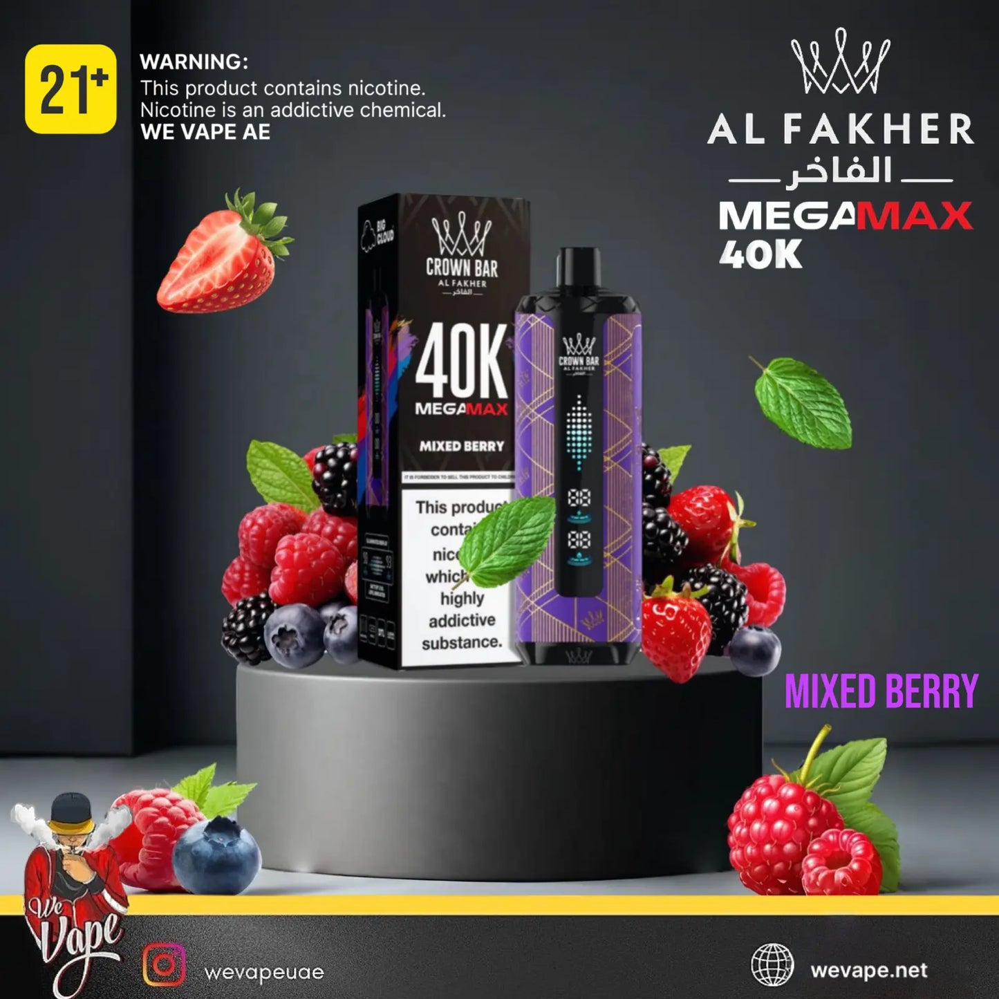 Al Fakher MegaMax 40K vape device and packaging with mixed berry flavor on a dark background. Order Now!
