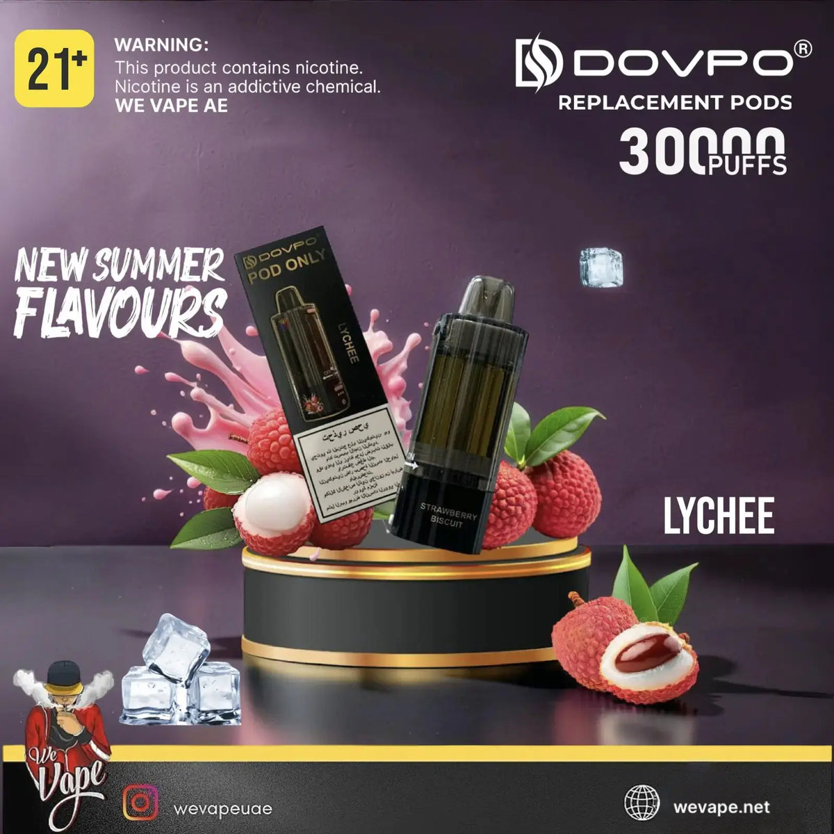 A promotional product graphic for a Dovpo replacement pod vape pod, flavor Lychee. The product consists of a black pod device and its black retail box, displayed on a black and gold pedestal surrounded by lychee fruits and ice cubes against a dark purple background with text overlays. Order Now and get PROMO BUY 4 GET FREE. wevape.net