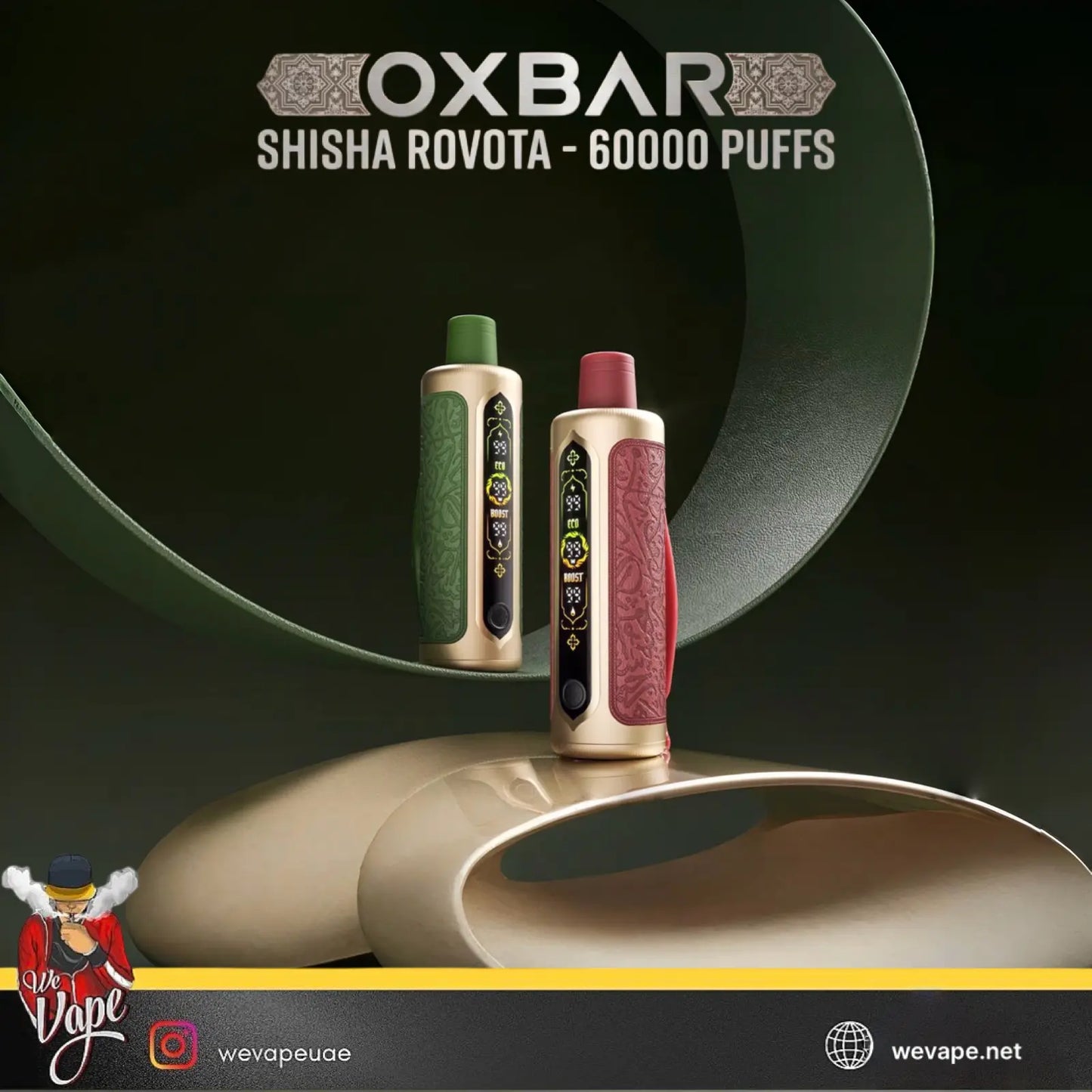 Two OXBAR shisha vape devices displayed on a glossy beige surface against a dark green background. One device has a green mouthpiece and a gold body, while the other has a dusty red mouthpiece and a gold body.