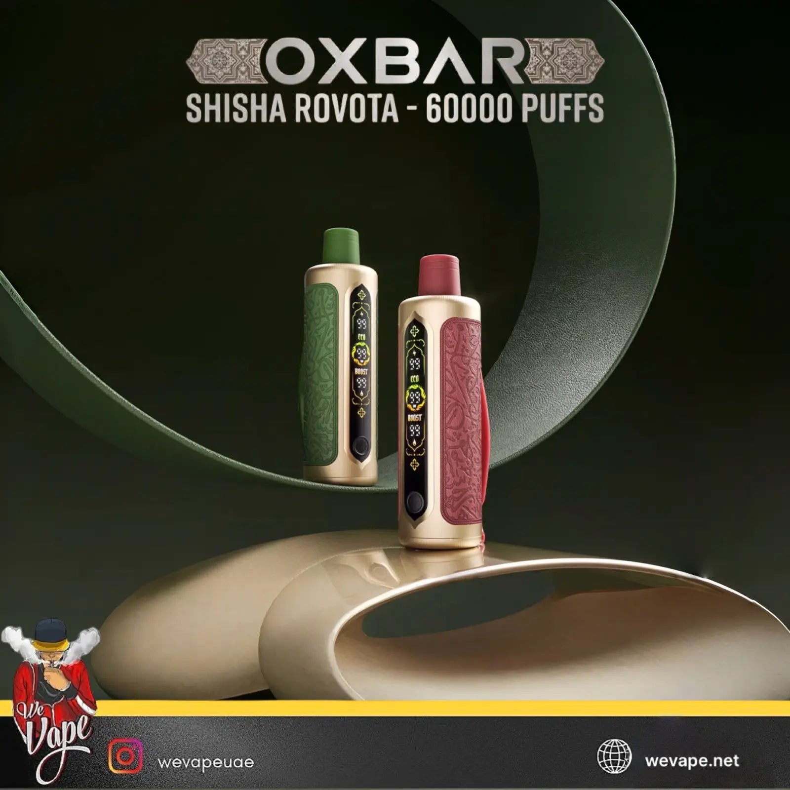 Two OXBAR shisha vape devices displayed on a glossy beige surface against a dark green background. One device has a green mouthpiece and a gold body, while the other has a dusty red mouthpiece and a gold body.