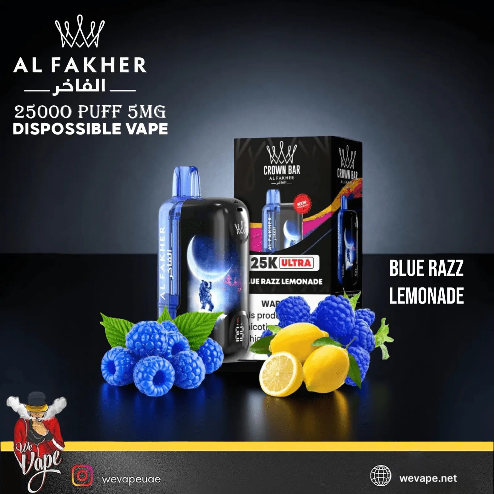 Al Fakher disposable vape with packaging and blue razz lemonade flavor elements on a dark background.