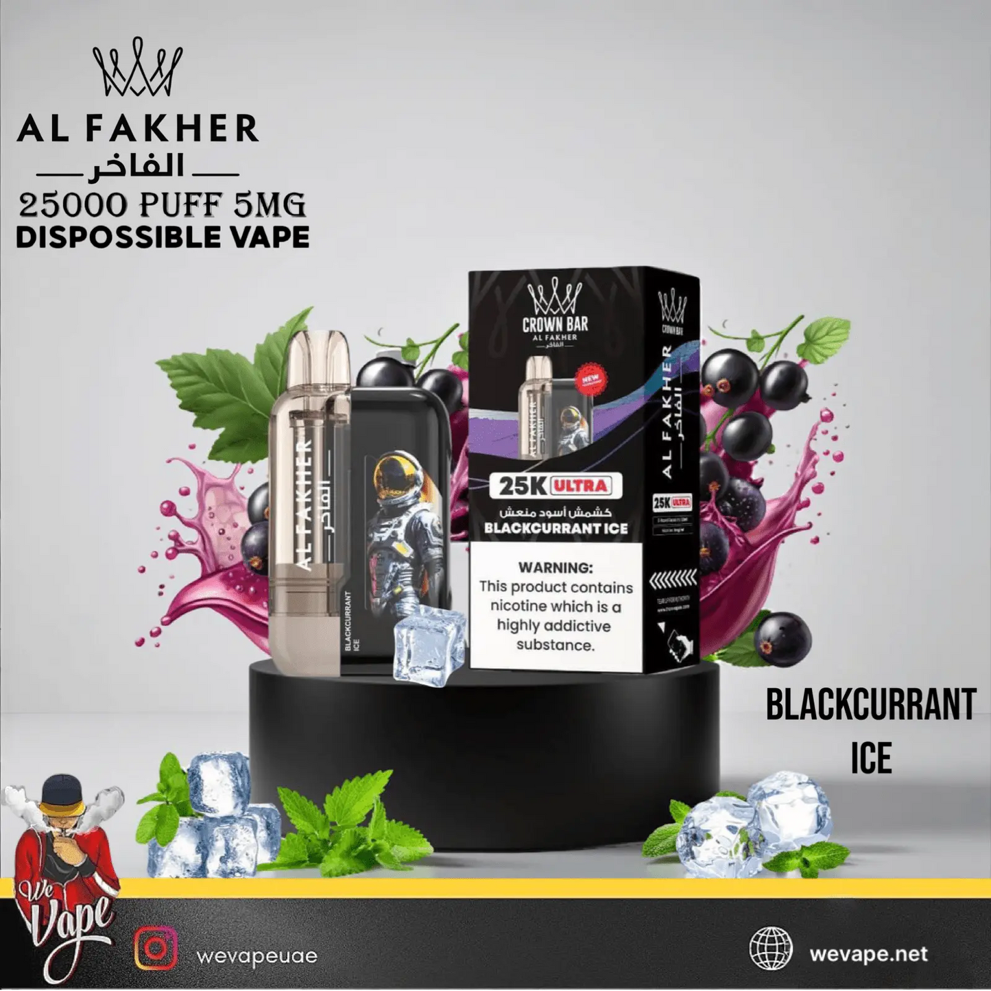 Al Fakher vape device and packaging with blackcurrant ice flavor on a gray background