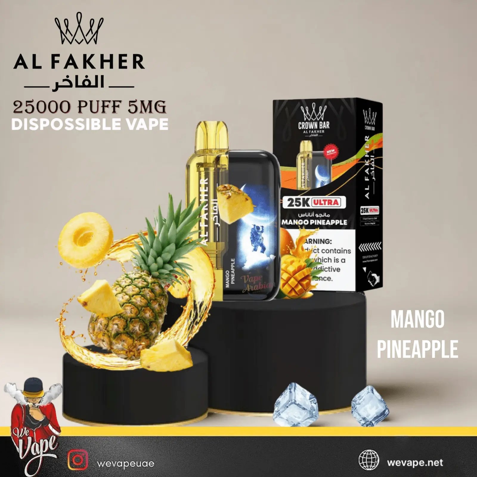Al Fakher disposable vape with mango pineapple flavor on a beige background