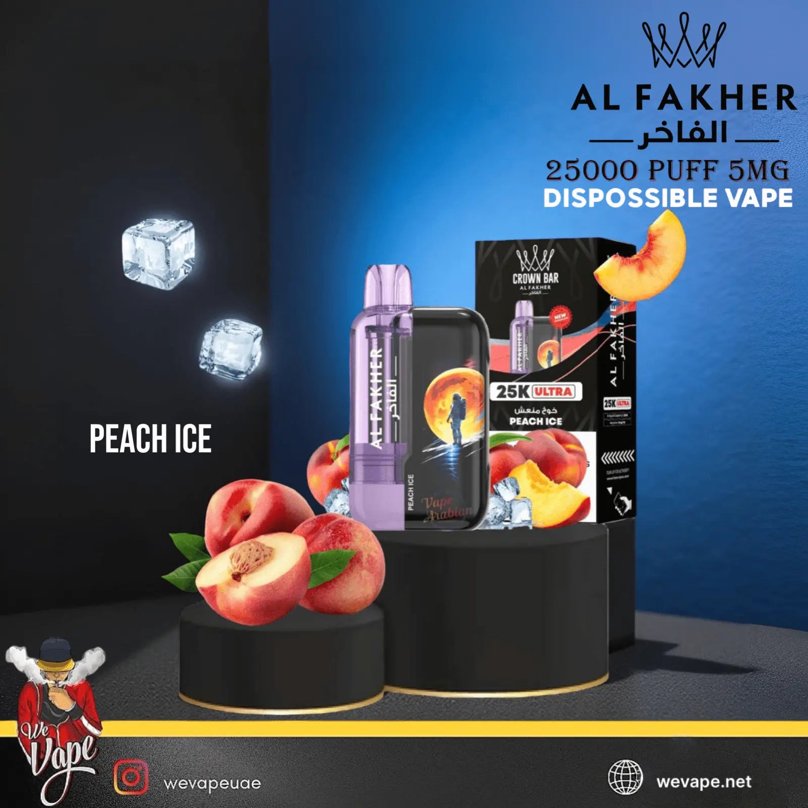 Al Fakher vape device with peach ice flavor on a dark background