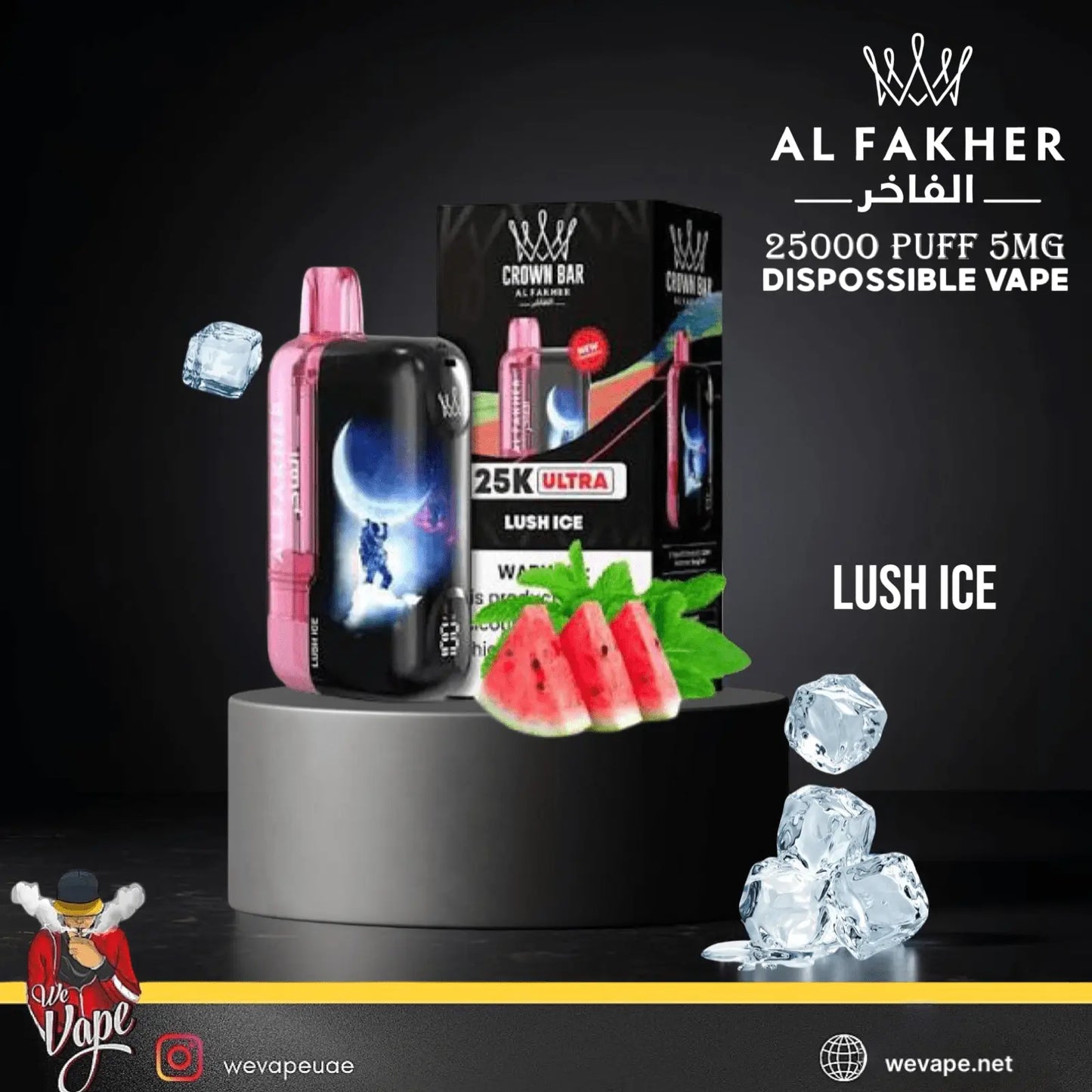 Al Fakher vape device and packaging with 'Lush Ice' flavor on a black background