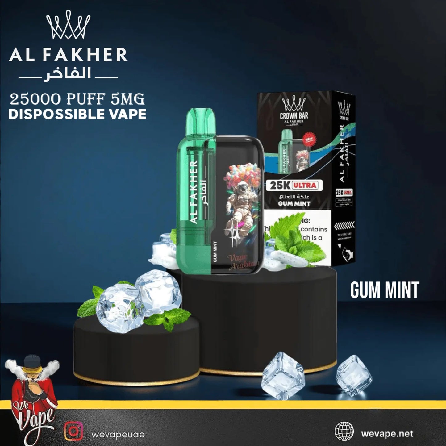 Al Fakher vape device and packaging with ice cubes on a dark background