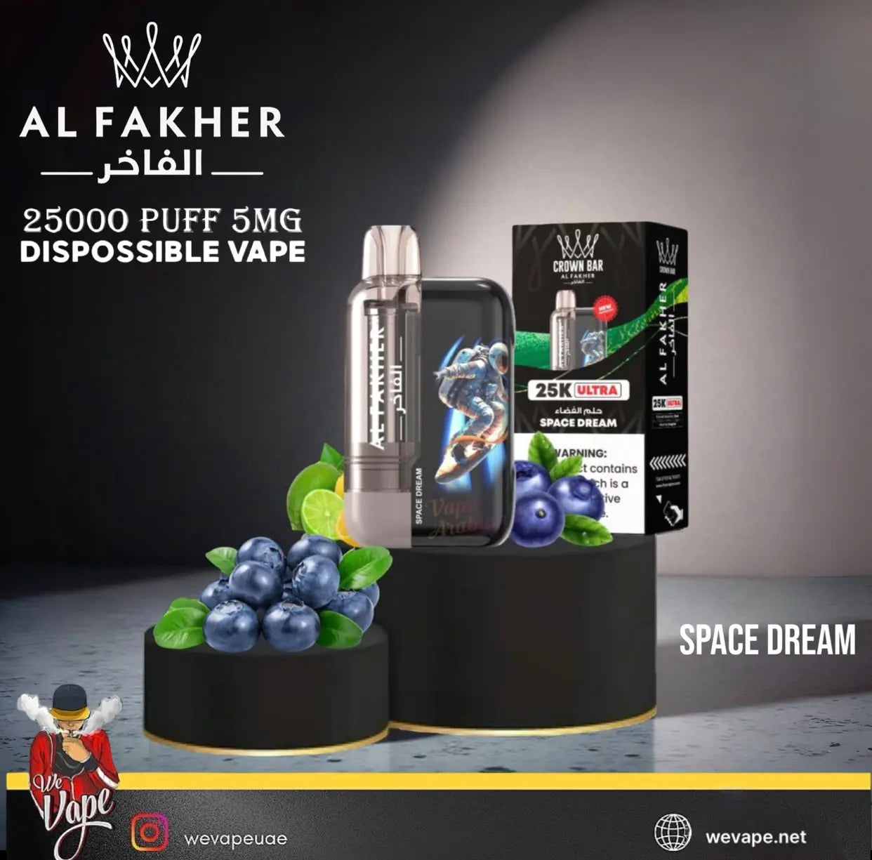 Al Fakher vape device and packaging with grapes on a black background