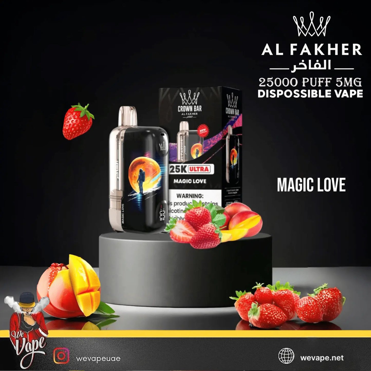 Al Fakher vape device and packaging with fruit graphics on a dark background