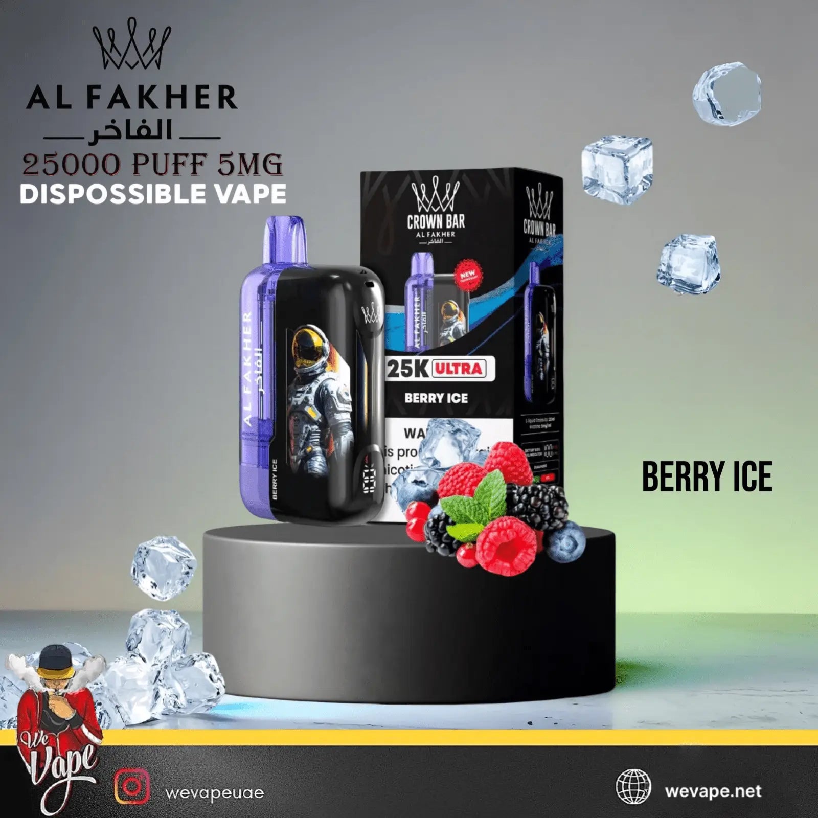 Al Fakher disposable vape with packaging and berries on a gray background