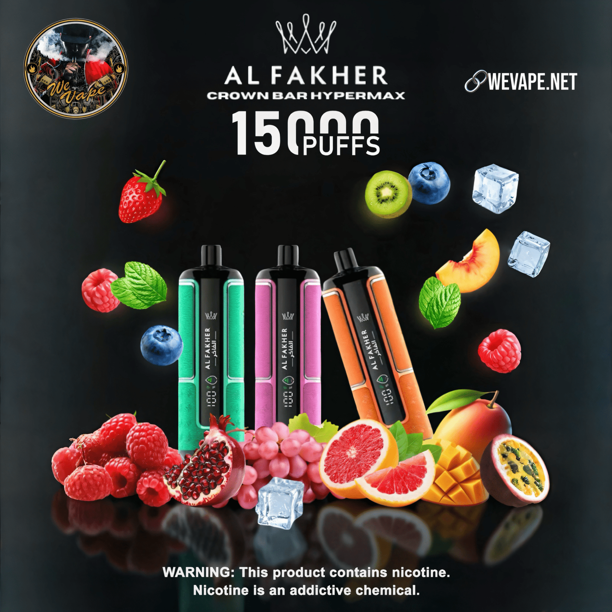 Al Fakher – Crown Bar 15,000 HYPER MAX DTL Disposable Vape (5MG | 0.5% Nicotine) - We Vape