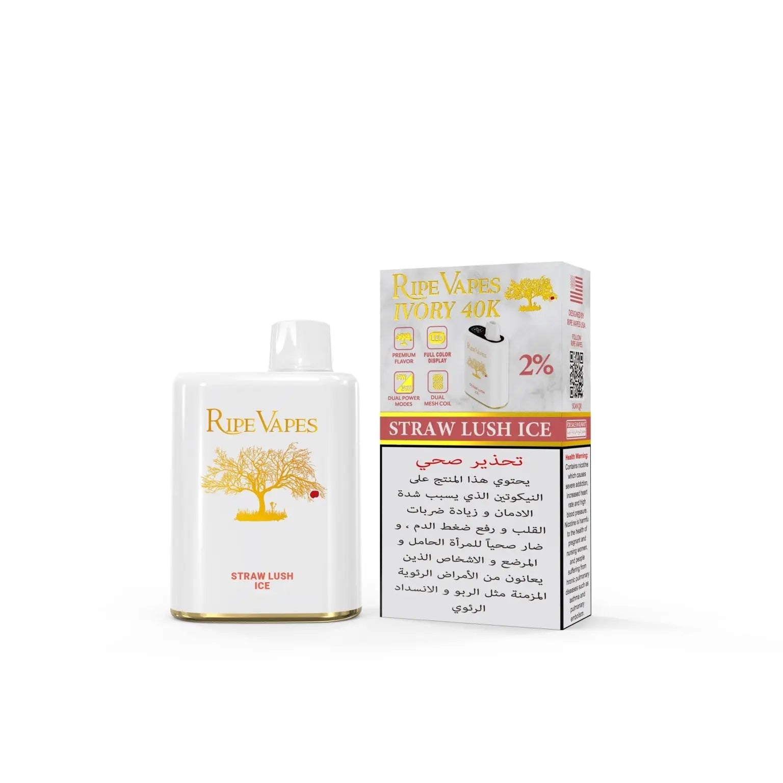 Ripe Vapes Ivory 40K Disposable Vape Kit – 40,000 Puffs - We Vape