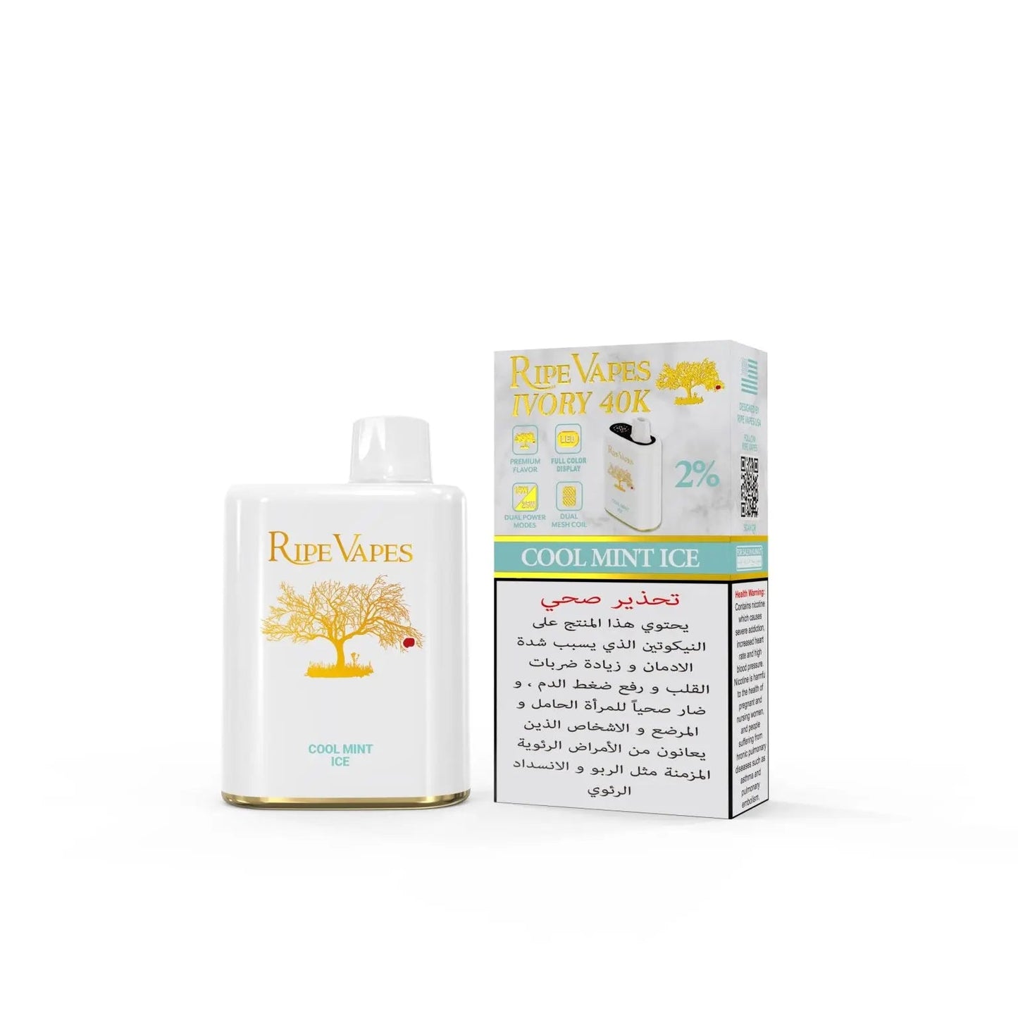 Ripe Vapes Ivory 40K Disposable Vape Kit – 40,000 Puffs - We Vape