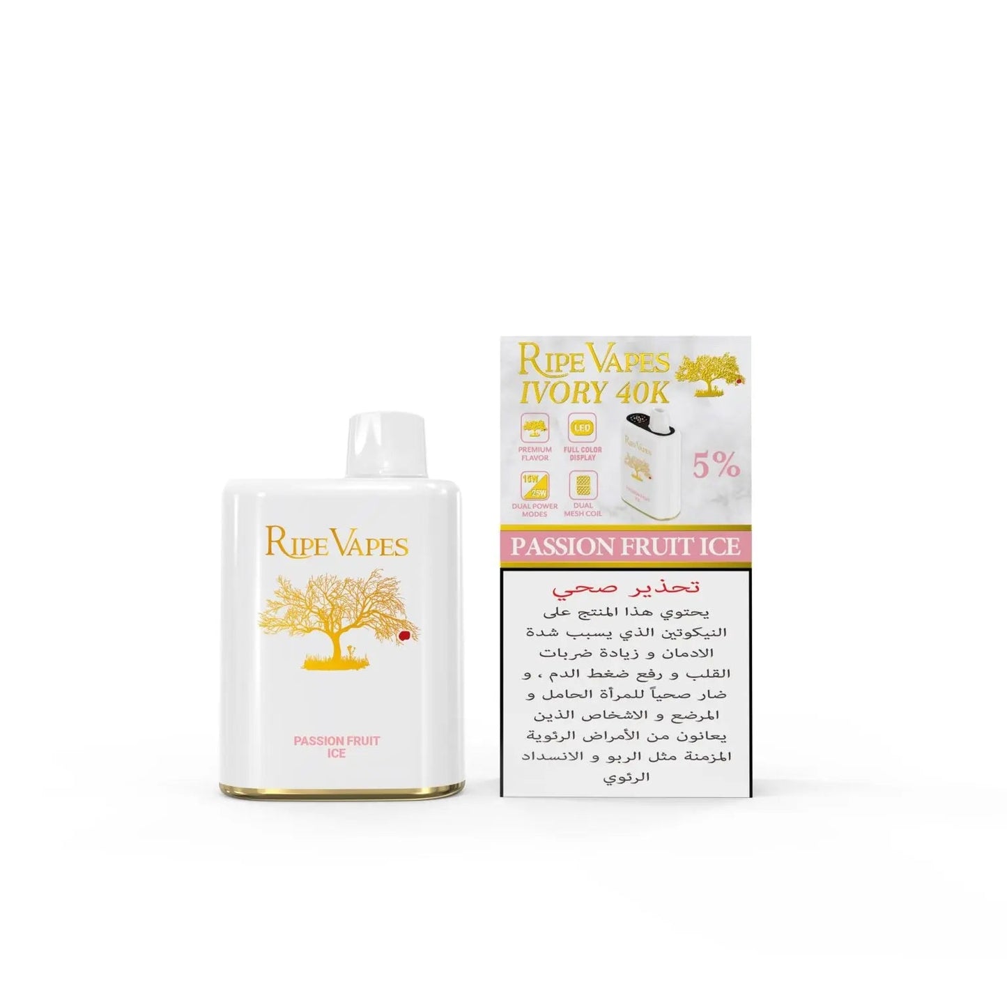 Ripe Vapes Ivory 40K Disposable Vape Kit – 40,000 Puffs - We Vape