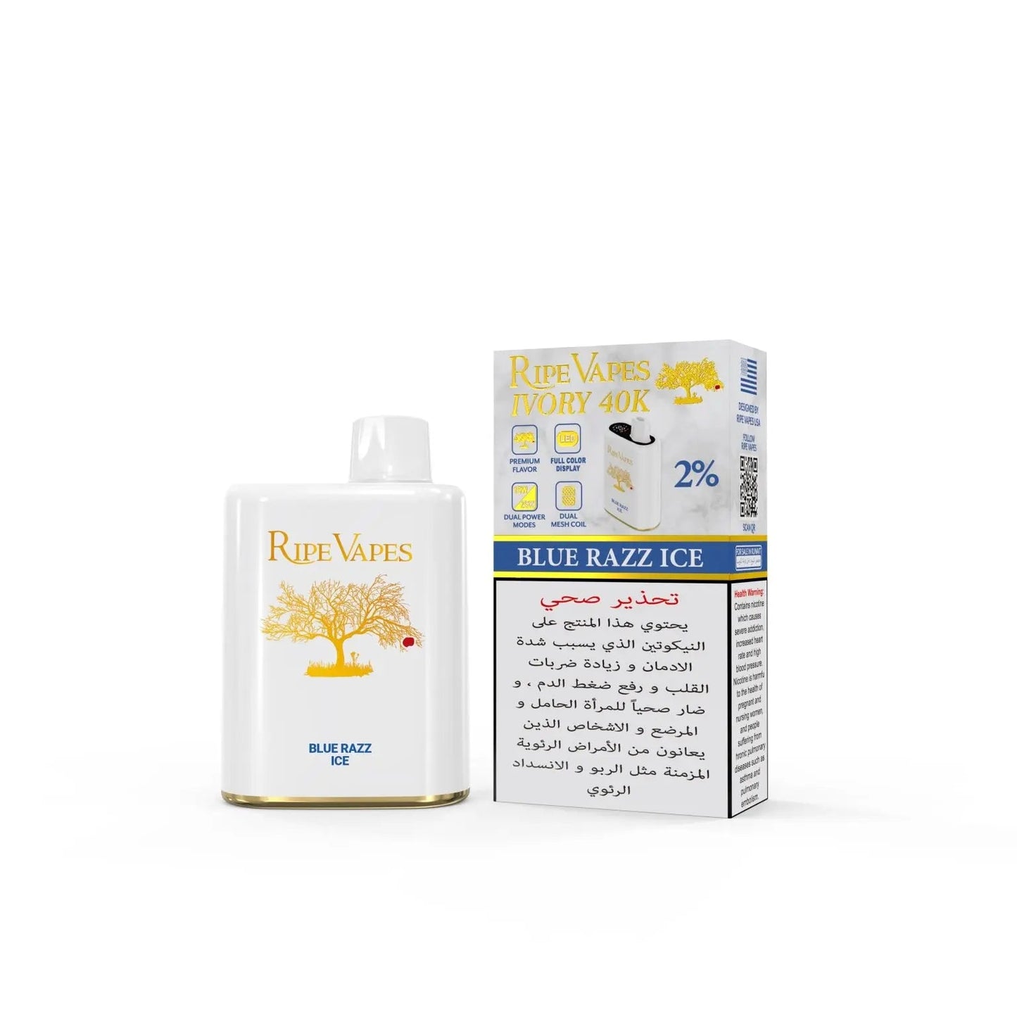 Ripe Vapes Blue Razz Ice vape juice bottle and packaging on a white background. Order Now