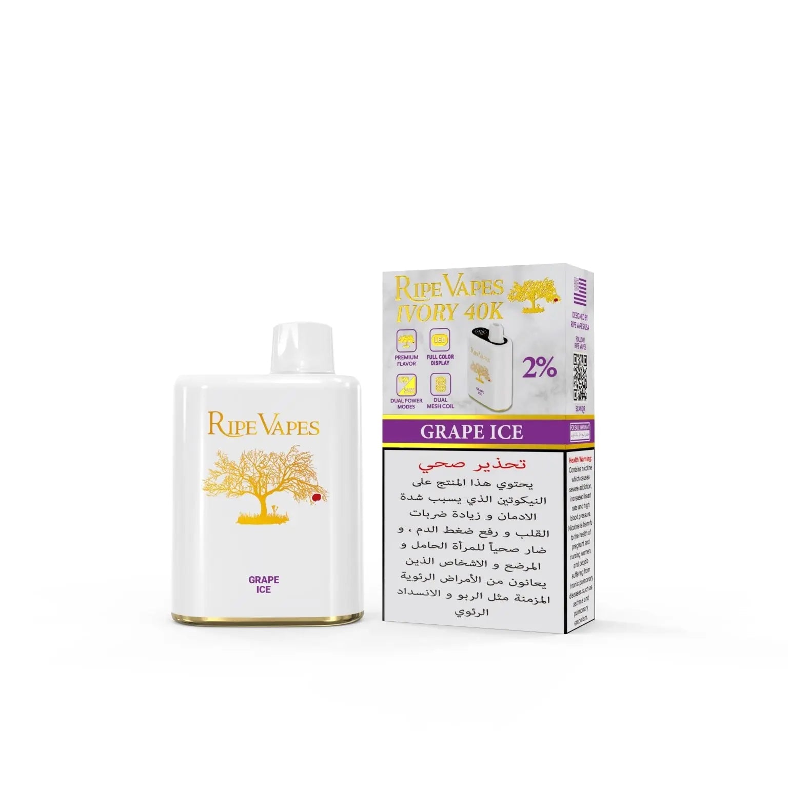 Ripe Vapes grape ice vape juice bottle and packaging on a white background. Grape Ice