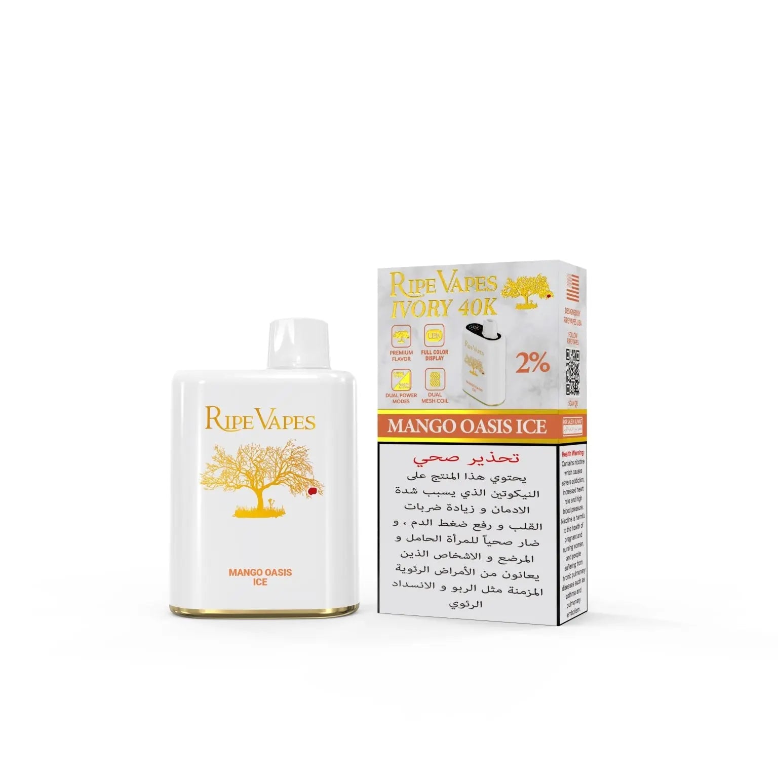 Ripe Vapes Mango Oasis Ice vape juice bottle and packaging on a white background, Order Now