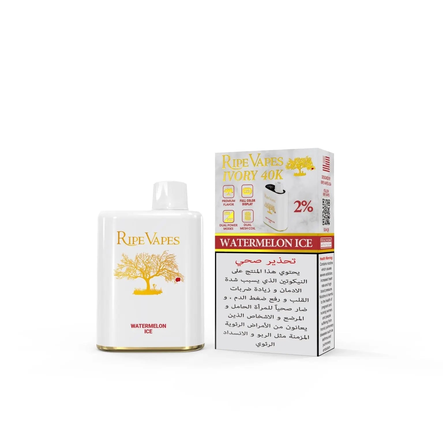 Ripe Vapes watermelon ice vape juice bottle and packaging on a white background. Order Now